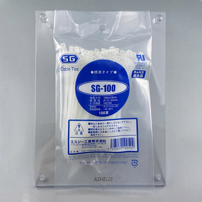 エスジー工業 結束バンド SGケーブルタイ スタンダード 乳白 100本 SG-100 1袋(ご注文単位1袋)【直送品】