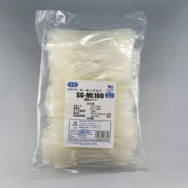 エスジー工業 結束バンド SGケーブルタイ マーキングタイ 乳白 500本 SG-ML100 1袋(ご注文単位1袋)【直送品】