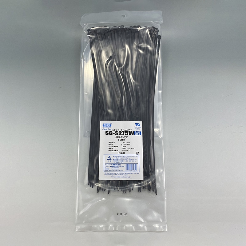 エスジー工業 結束バンド SGケーブルタイ スタンダード スリム 黒 100本 SG-S275W 1袋(ご注文単位1袋)【直送品】