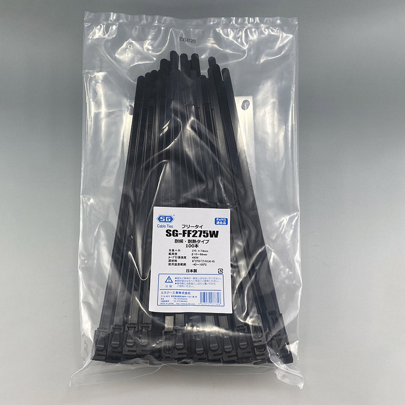 エスジー工業 結束バンド SGケーブルタイ フリータイ 黒 100本 SG-FF275W 1袋(ご注文単位1袋)【直送品】