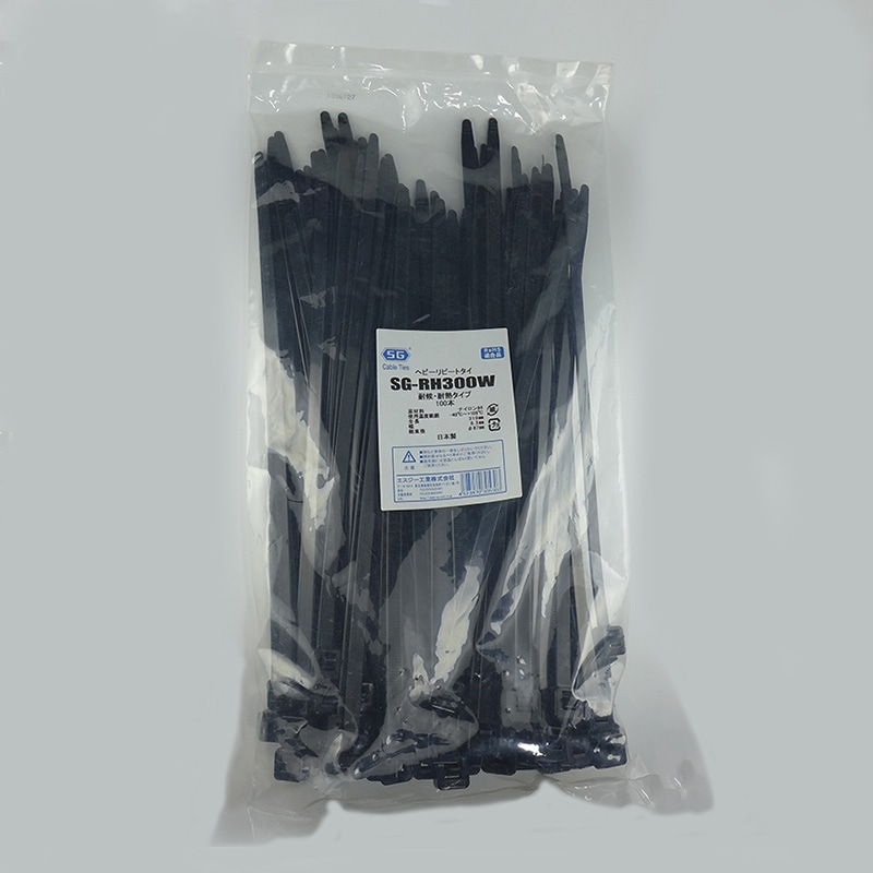 エスジー工業 結束バンド SGケーブルタイ ヘビーリピートタイ 黒 100本 SG-RH300W 1袋(ご注文単位1袋)【直送品】