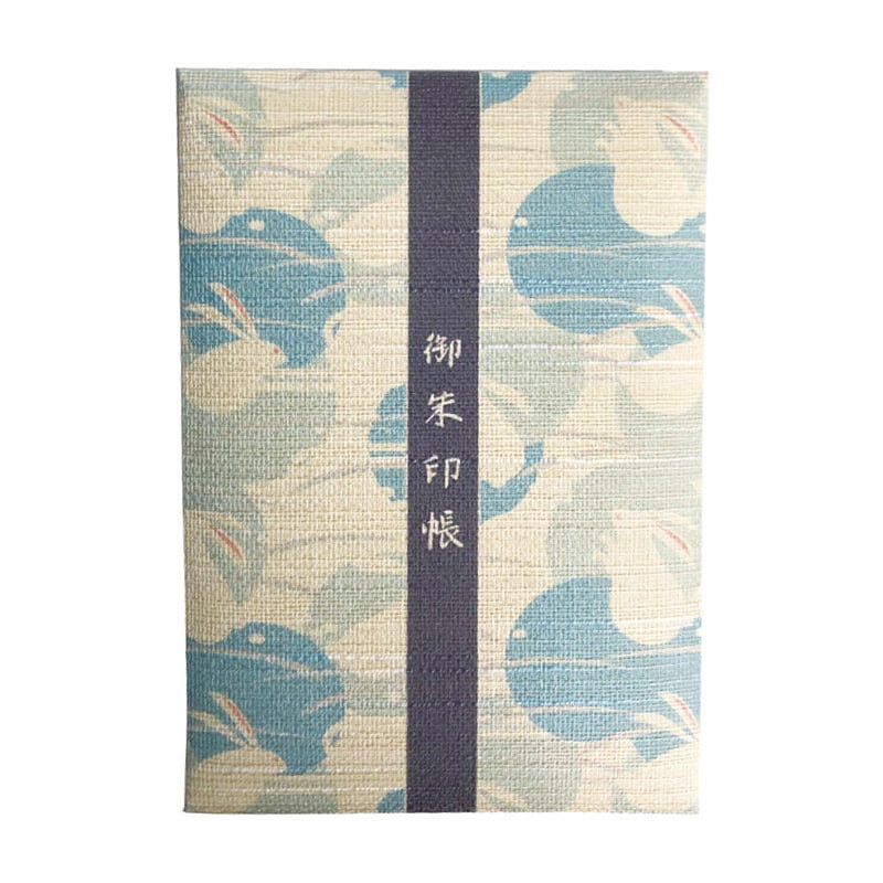 スギウラ ふっくら朱印帳 特大 2 UD26-2 1袋(ご注文単位1袋)【直送品】