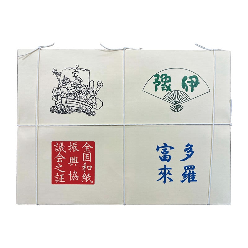 スギウラ 漢字用半紙 伊予手漉 多羅富來 500枚 AA1731-5 1箱(ご注文単位1箱)【直送品】