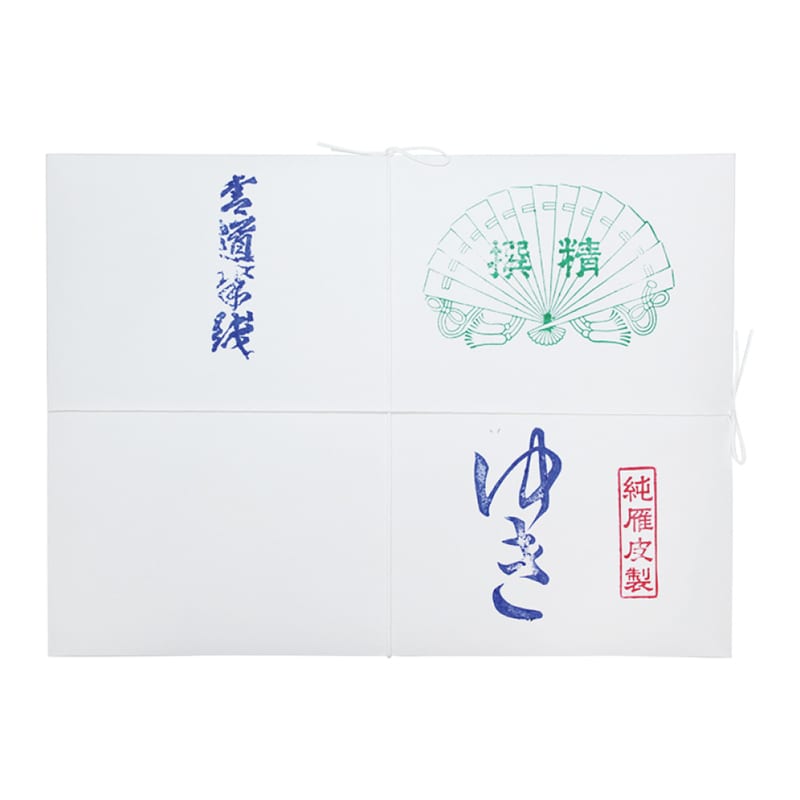 スギウラ 仮名用半紙 ゆき 1000枚 AB1660 1箱(ご注文単位1箱)【直送品】