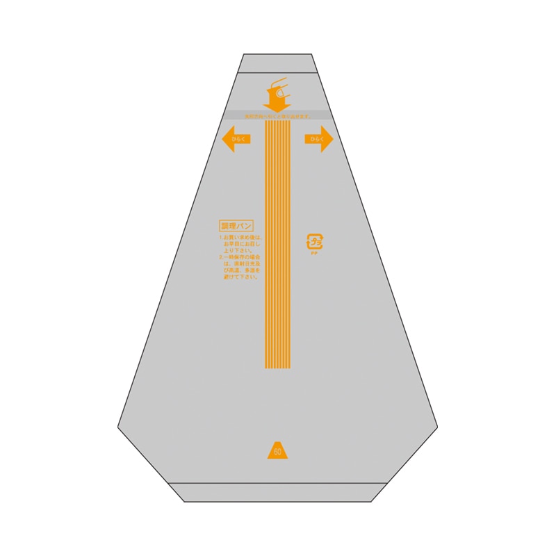 ㈱大阪包装社 サンドイッチ袋　EGサンド No60 朱　手詰め 200枚/袋（ご注文単位120袋）【直送品】