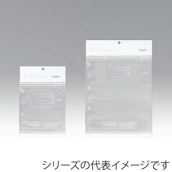 チャック付三方袋 PBXP-5　ライン 1422ZHO 50枚/束（ご注文単位60束）【直送品】