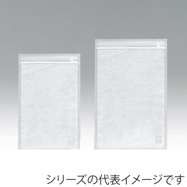 チャック付三方袋 PBX-1014ZH  50枚/束（ご注文単位60束）【直送品】