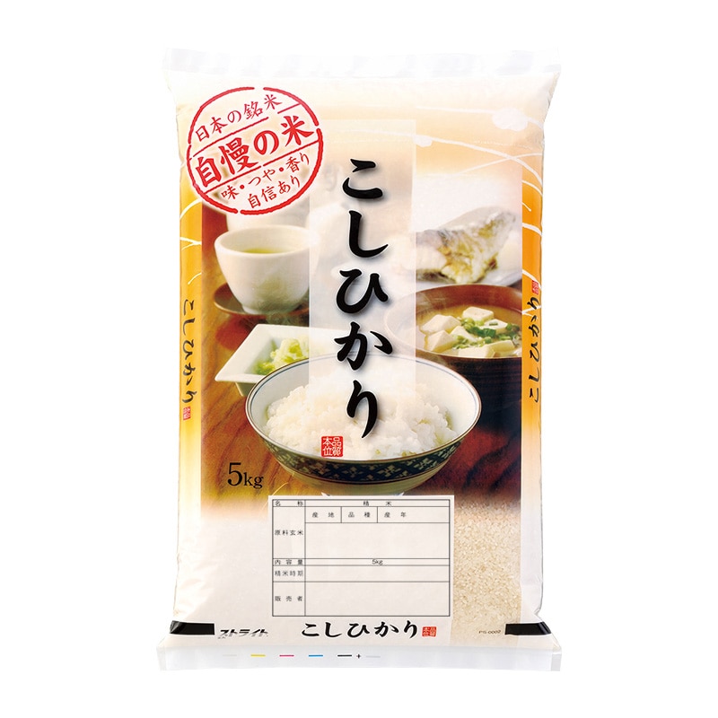 マルタカ 米袋　ポリ　ストライト こしひかり　銘米御膳　5kg PS0002 500枚/箱（ご注文単位1箱）【直送品】
