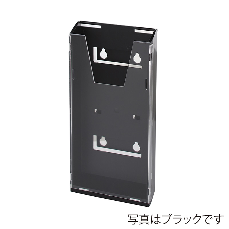 クリア