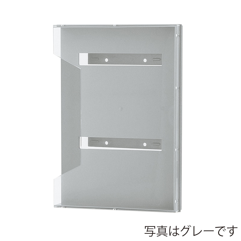 横出しカタログラック A4判 YR-400　グレー 1個（ご注文単位1個）【直送品】