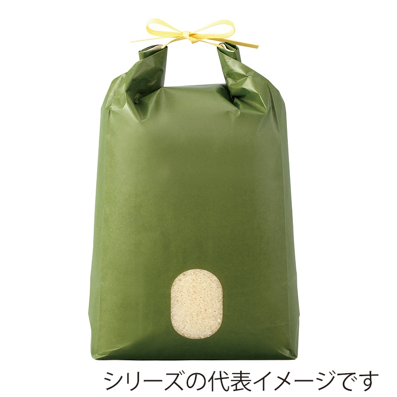 マルタカ 米袋　紐付カラークラフト　保湿タイプ 無地　深緑　窓あり　2kg KHP862 300枚/箱（ご注文単位1箱）【直送品】