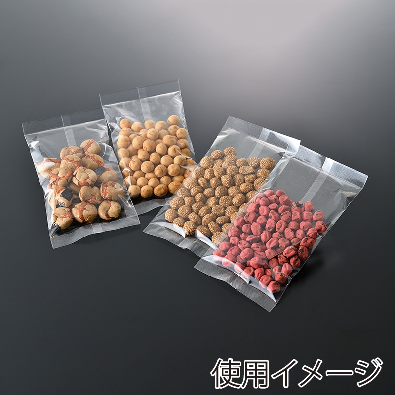 西村 合掌袋 S/W421 190×300 500枚/束(ご注文単位1束)【直送品】