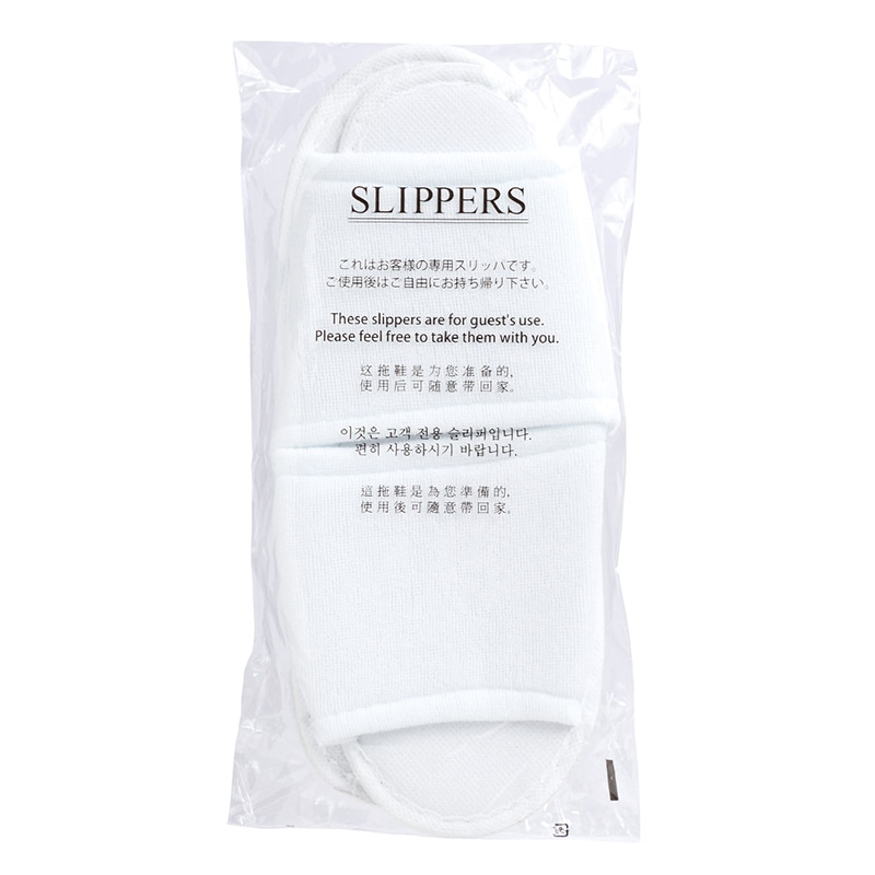 山陽物産 スリッパ SSP-04 白 個包装 5ヶ国語表記 21118 250組/箱(ご注文単位1箱)【直送品】