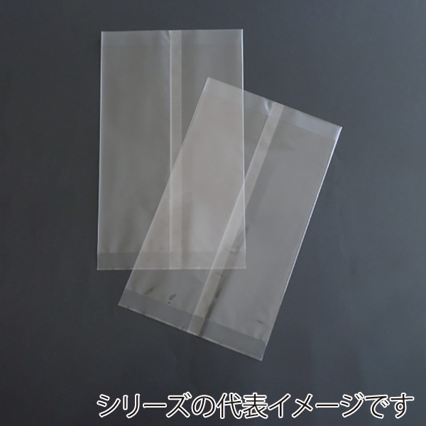 トーショー OPP袋 パートコート 合掌貼 ＃50 320×480 S－105 1200枚/箱（ご注文単位1箱）【直送品】