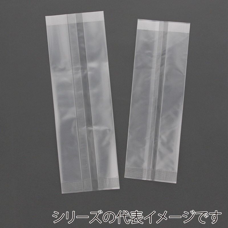 トーショー OPP袋 パートコート ガゼット袋 #40 60+50×200 S-401G 6000枚/箱(ご注文単位1箱)【直送品】