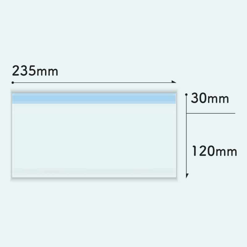 コトモ OPP透明封筒 洋形0号 30μ Y0-OP300T 2000枚/箱(ご注文単位1箱)【直送品】