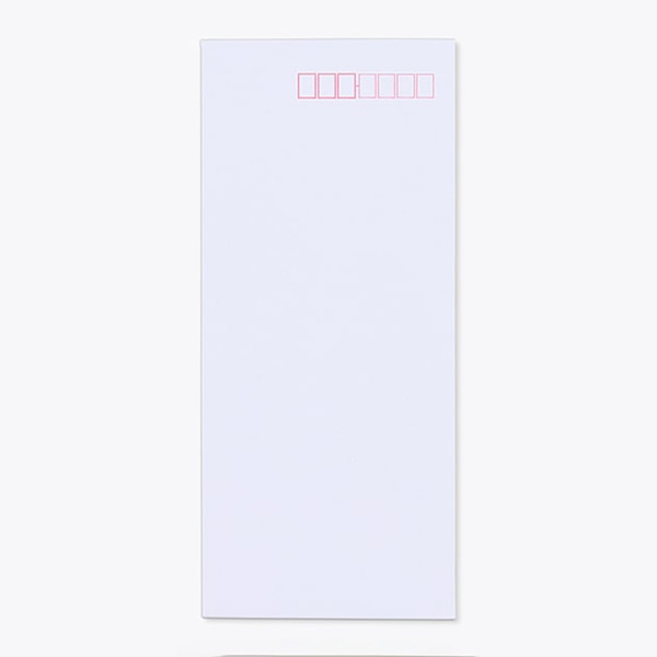 山櫻 封筒 長4 中貼 白二重 再生ケント 丸ベロ 〒枠入 00516133 500枚/箱(ご注文単位1箱)【直送品】