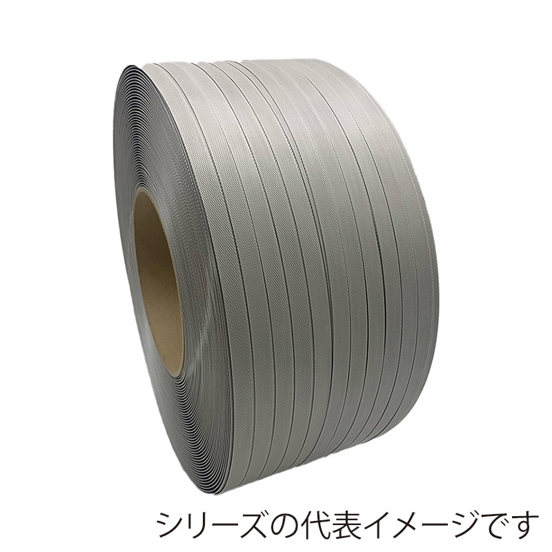 グリーンプラ PPバンド ショウデンバンド ヘビーバンド VA5019 灰 2巻セット 19mm×1200m 1セット（ご注文単位1セット）【直送品】