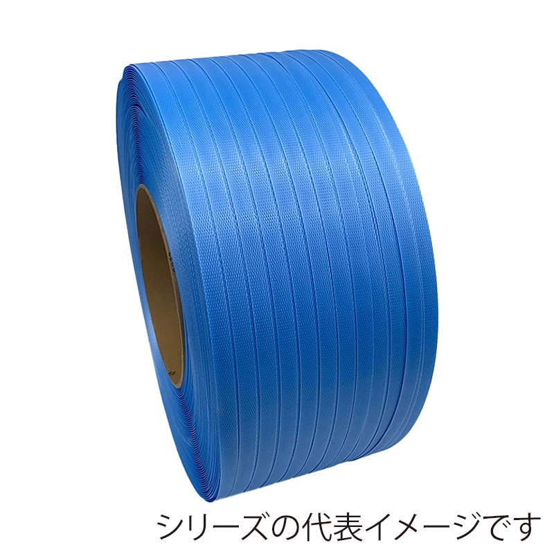 グリーンプラ PPバンド ショウデンバンド ハイブリッドタイプ SH12-HB 青 6巻セット 12mm×3000m 1セット（ご注文単位1セット）【直送品】