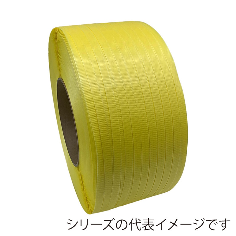 グリーンプラ PPバンド ショウデンバンド ハイブリッドタイプ SH15-HB 黄 6巻セット 15mm×2500m 1セット（ご注文単位1セット）【直送品】