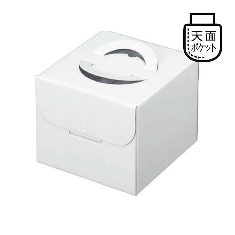 和気 デコ箱　ホワイトポケット付き　H150 8号 2-008-59 50枚/箱（ご注文単位1箱）【直送品】