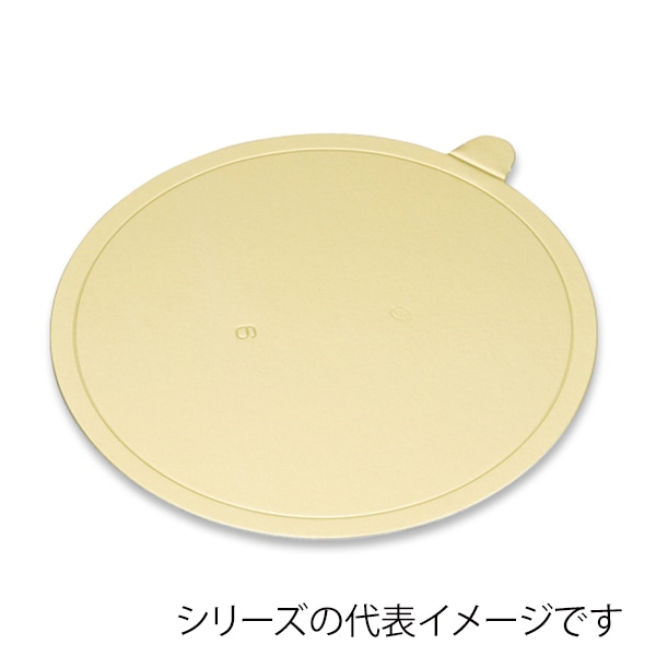 柳井紙工 Gトレー・丸 ロックなし 4.5 05994 100枚/箱(ご注文単位1箱)【直送品】