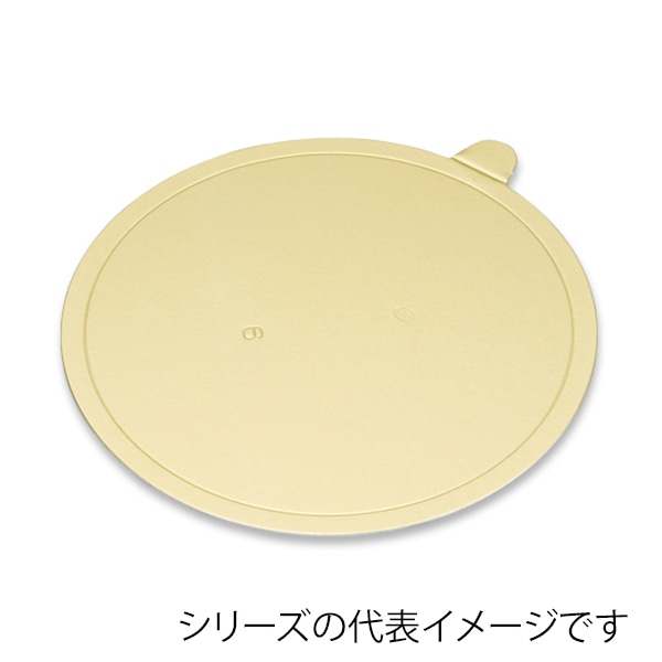 柳井紙工 Gトレー・丸 ロックなし 7 05997 50枚/箱(ご注文単位1箱)【直送品】