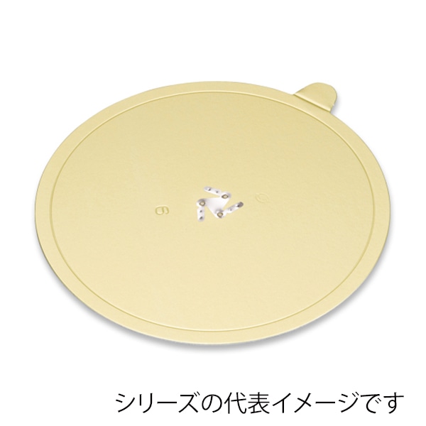 柳井紙工 Gトレー・丸 ロック付 4.5 05245 100枚/箱(ご注文単位1箱)【直送品】