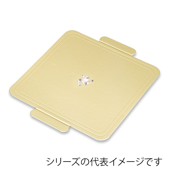 柳井紙工 Gトレー・角 ロック付 7 05897 50枚/箱(ご注文単位1箱)【直送品】