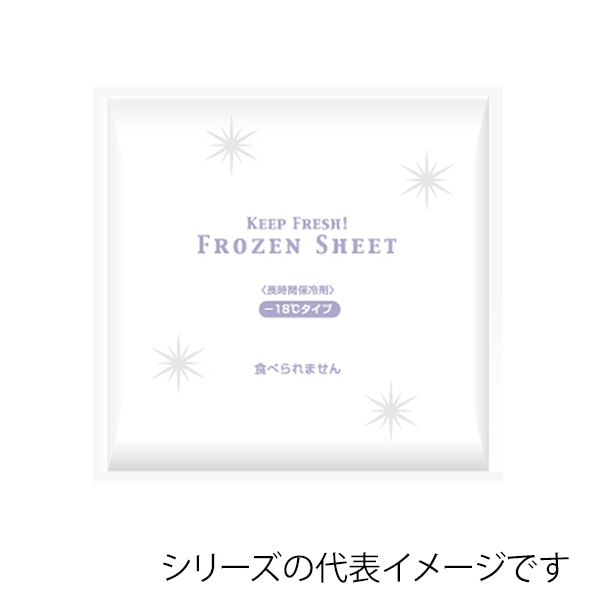 柳井紙工 保冷剤　フローズンシート　-18℃タイプ 200 86501 80個/箱（ご注文単位1箱）【直送品】
