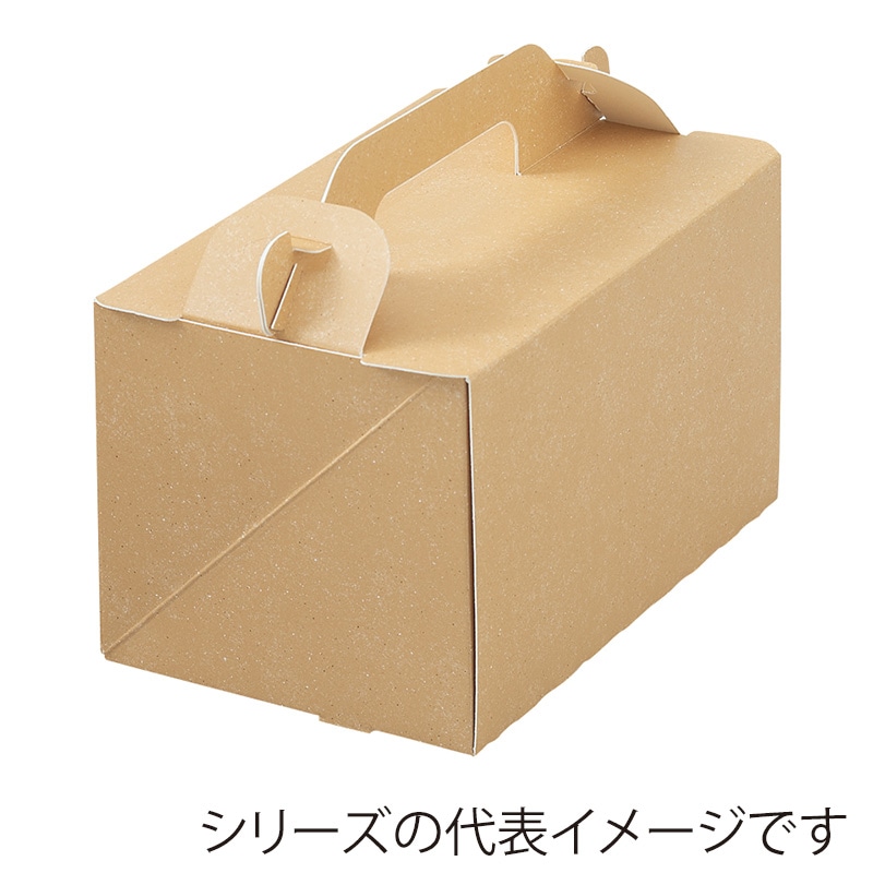 手提サービス箱　HLクラフトーン No.750 1-004-19　50枚/包（ご注文単位4包）【直送品】