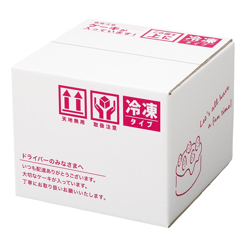 フローズンケーキ箱Set  1-091-14 20枚/袋（ご注文単位1袋）【直送品】