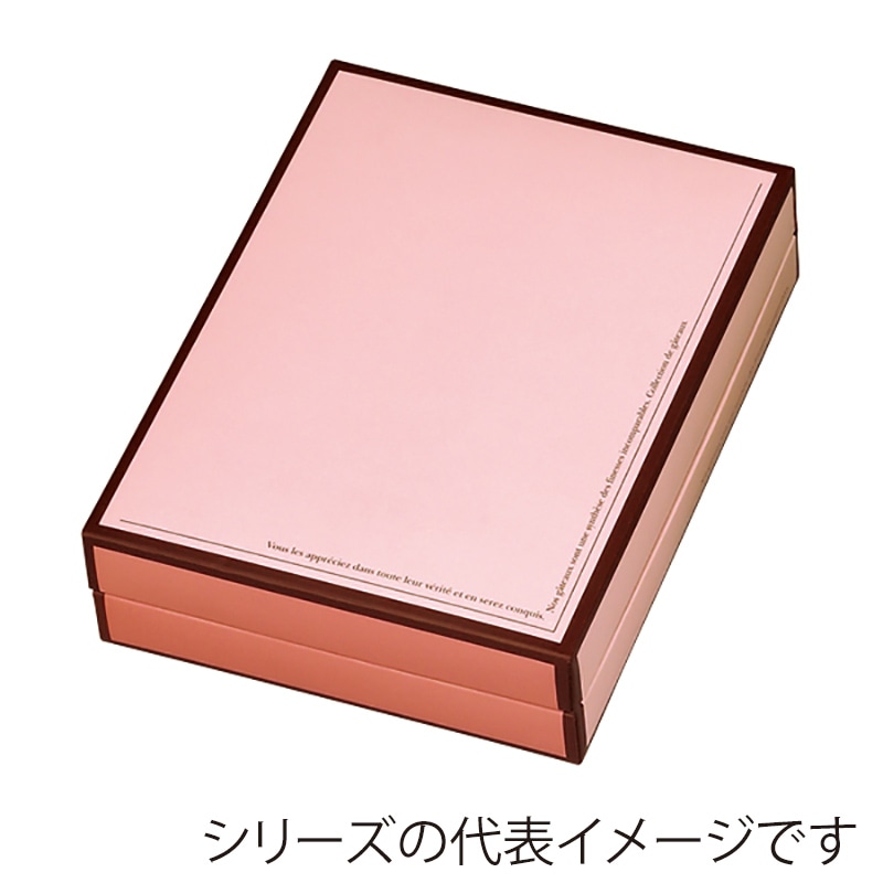 ピンク