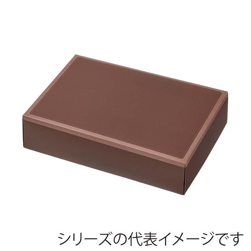 洋菓子箱 アップギフト M 18×12 1-201-49 100枚/袋(ご注文単位1袋)【直送品】