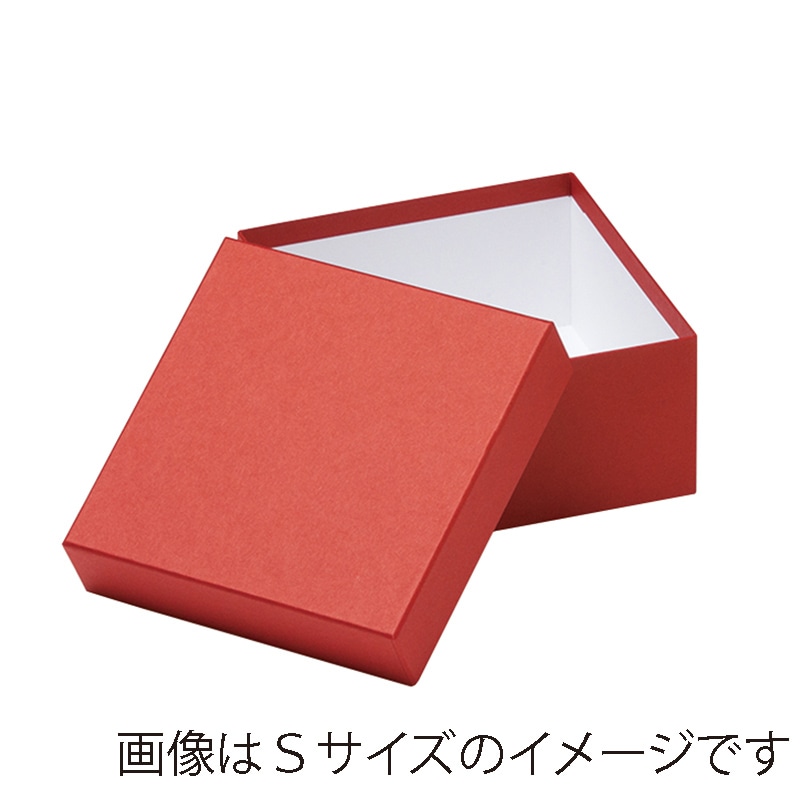 洋菓子箱 マルチフェザーギフトケース ベリーレッド 1701 1個(ご注文単位100個)【直送品】