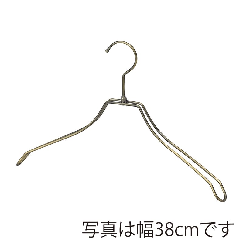 ストア・エキスプレス 湾曲スチール製ハンガー アンティークゴールド 幅42cm 50本 61-819-72-4 1セット(ご注文単位1セット)【直送品】