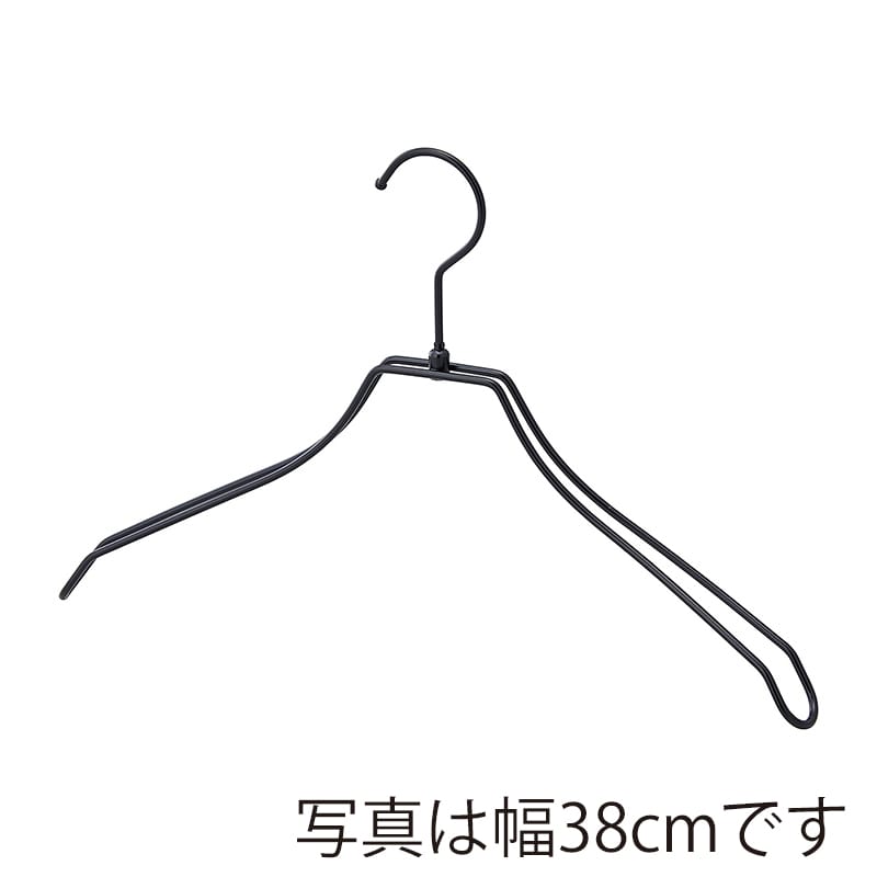 ストア・エキスプレス 湾曲スチール製ハンガー ブラック 幅42cm 61-819-73-2 1本(ご注文単位1本)【直送品】