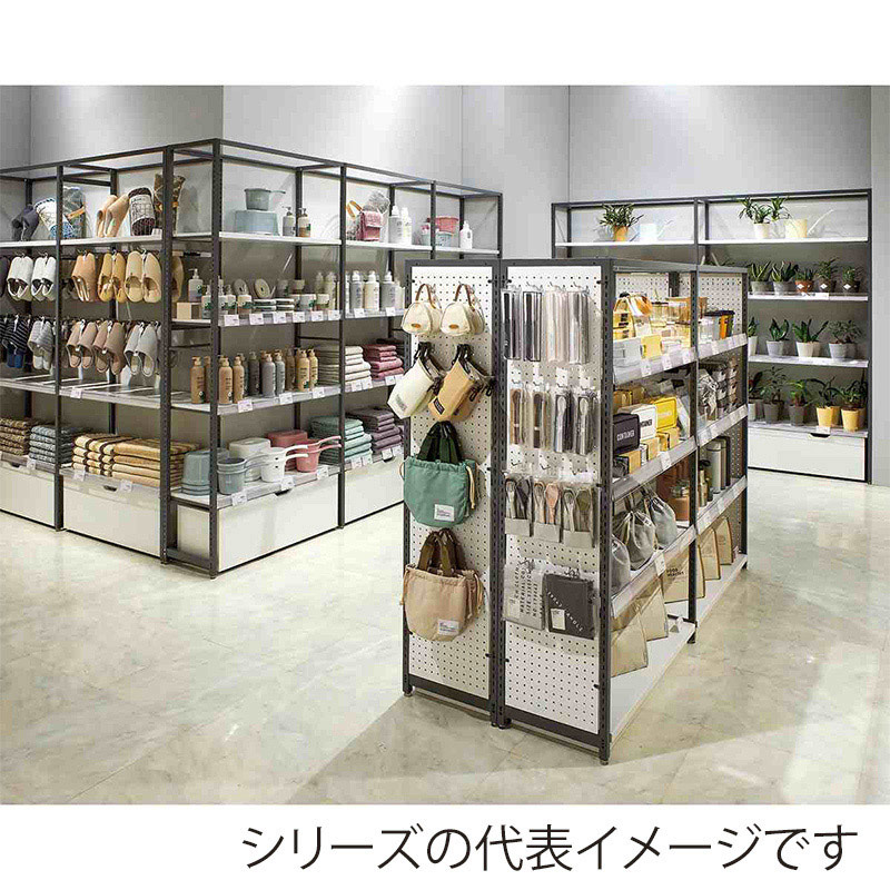 ストア・エキスプレス 店舗什器 ラテラル・ロコ 本体 グレー 幅90cm/奥行40×高さ180cm 61-808-47-3 1台(ご注文単位1台)【直送品】