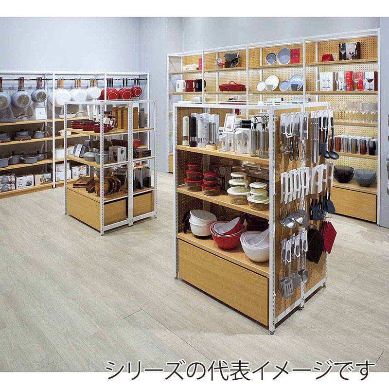 ストア・エキスプレス 店舗什器　ラテラル・ロコ　連結タイプ　ホワイト 幅90cm／奥行40×高さ240cm 61-808-56-5 1台（ご注文単位1台）【直送品】