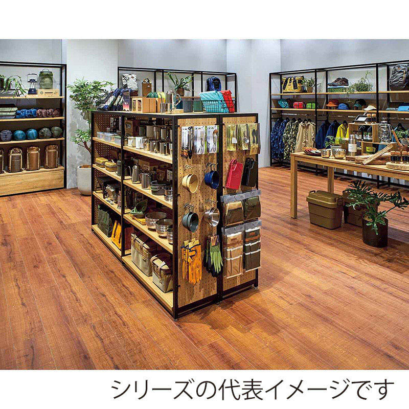 ストア・エキスプレス 店舗什器　ラテラル・ロコ　連結タイプ　ブラック 幅90cm／奥行40×高さ240cm 61-808-64-5 1台（ご注文単位1台）【直送品】