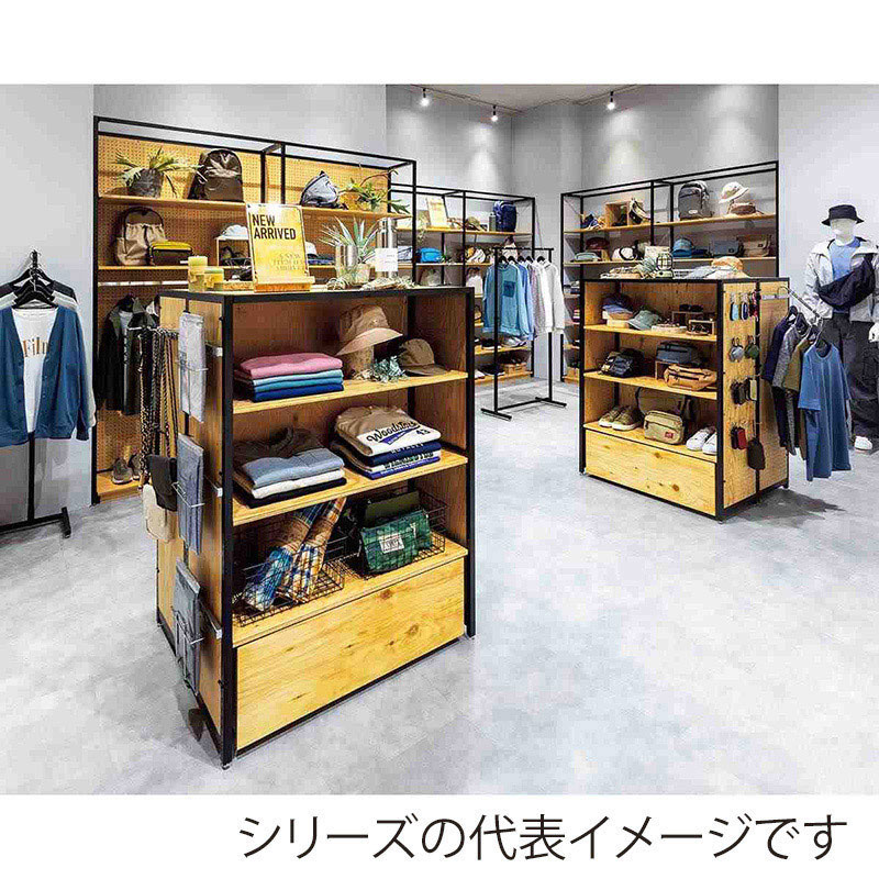 ストア・エキスプレス 店舗什器 ラテラル・ロコ 本体 ブラック 幅120cm/奥行35×高さ150cm 61-808-65-2 1台(ご注文単位1台)【直送品】
