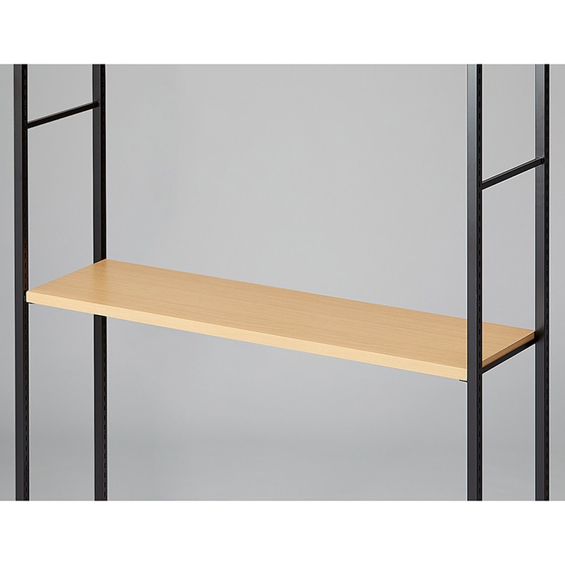 ストア・エキスプレス 店舗什器　ラテラル・ロコ　中間棚セット　ブラック用 120×35cm　エクリュ 61-808-78-1 1セット（ご注文単位1セット）【直送品】