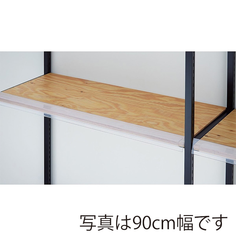 ストア・エキスプレス 店舗什器 ラテラル・ロコ 中間棚プライスレール 幅120cm 棚厚18mm用 61-818-3-2 1セット(ご注文単位1セット)【直送品】