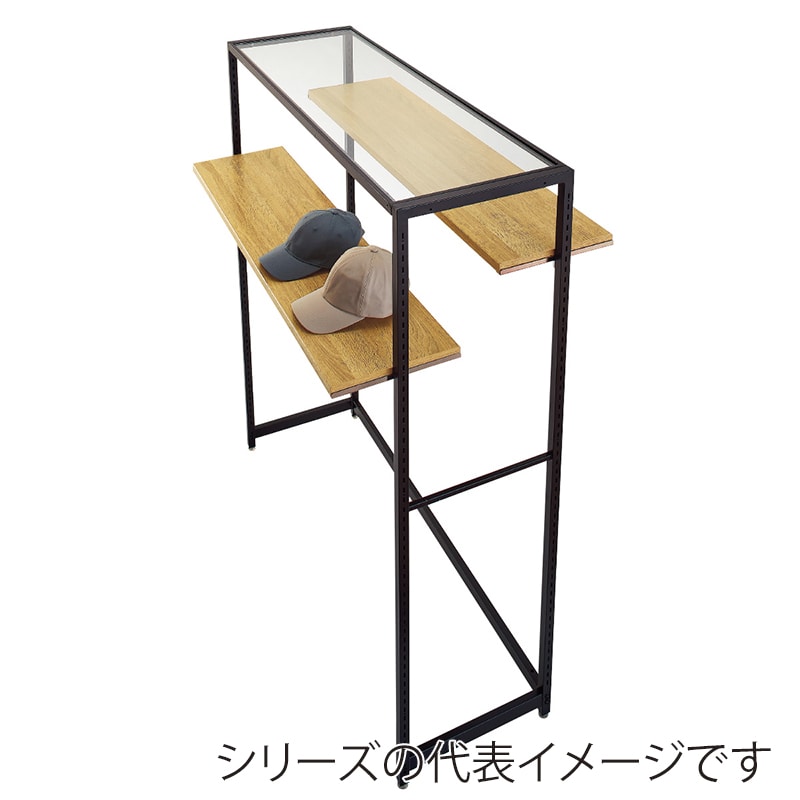 ストア・エキスプレス 店舗什器 ラテラル・ロコ スリット直付け木棚セット 幅120cm用 エクリュ 61-809-15-1 1セット(ご注文単位1セット)【直送品】