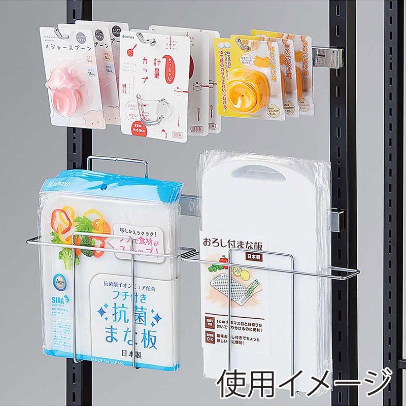 ストア・エキスプレス 店舗什器 ラテラル・ロコ エンド用角バー 奥行40cm用 61-818-17-2 1本(ご注文単位1本)【直送品】