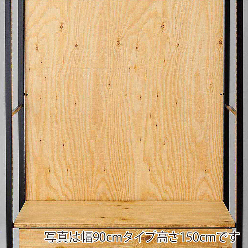 ストア・エキスプレス 店舗什器 ラテラル・ロコ 背面パネル 穴無し 幅120×高さ210cm用 ラーチ合板 61-818-23-4 1セット(ご注文単位1セット)【直送品】