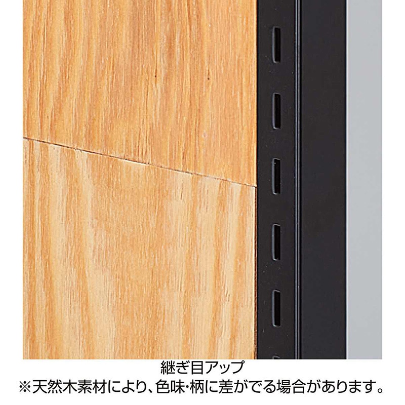 ストア・エキスプレス 店舗什器 ラテラル・ロコ 背面パネル 穴無し 幅120×高さ210cm用 ラーチ合板 61-818-23-4 1セット(ご注文単位1セット)【直送品】