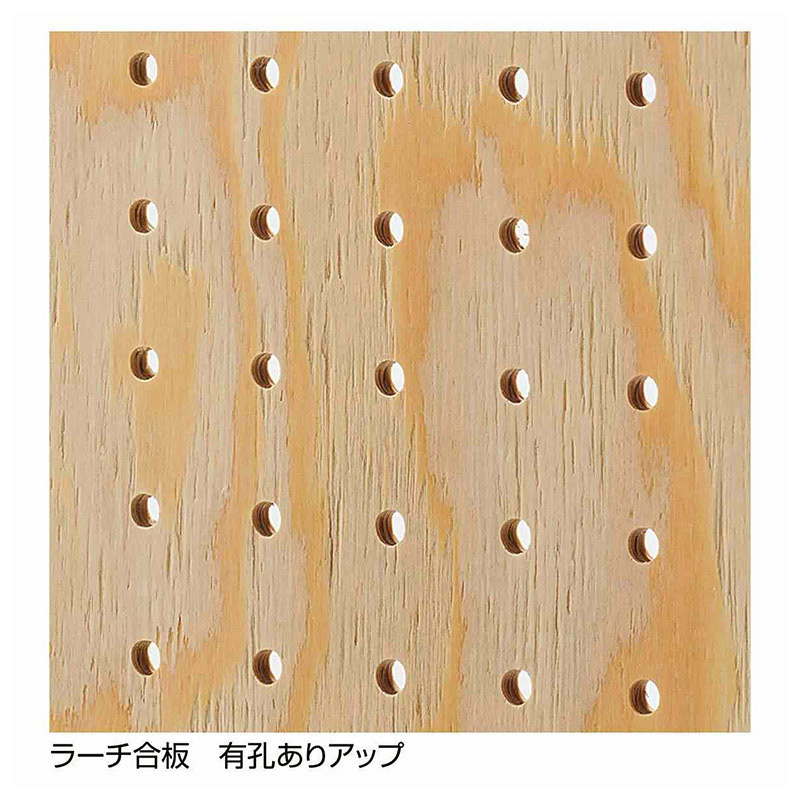 ストア・エキスプレス 店舗什器　ラテラル・ロコ　サイドパネル　有孔 奥行35×高さ240cm用　ラーチ合板 61-818-24-5 1枚（ご注文単位1枚）【直送品】
