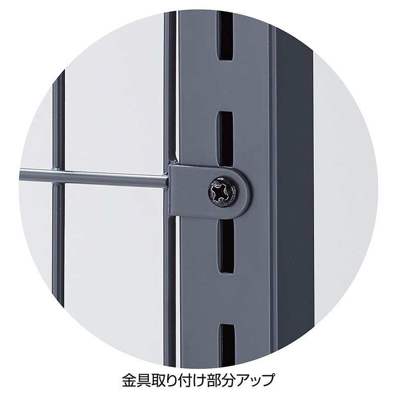 ストア・エキスプレス 店舗什器 ラテラル・ロコ サイドネット 奥行35×高さ180cm用 ブラック 61-818-30-3 1枚(ご注文単位1枚)【直送品】