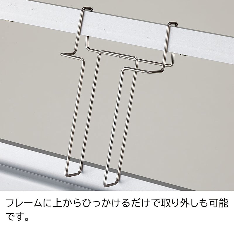 ストア・エキスプレス フロントオープンポスタースタンド 片面仕様 パンフレット差し付き A1 シルバー 61-810-84-1 1台(ご注文単位1台)【直送品】